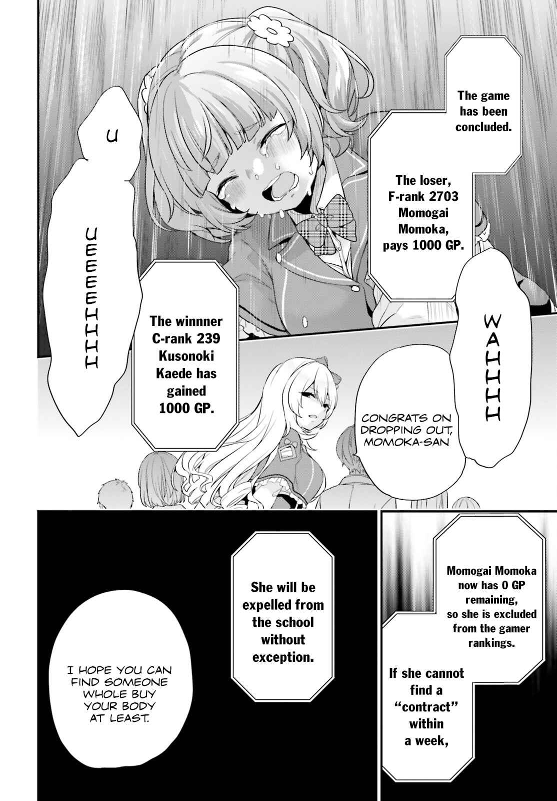 Jishou F-Rank no Oniisama ga Game de Hyouka sareru Gakuen no Chouten ni Kunrin suru Sou desu yo? Chapter 1 - Page 41