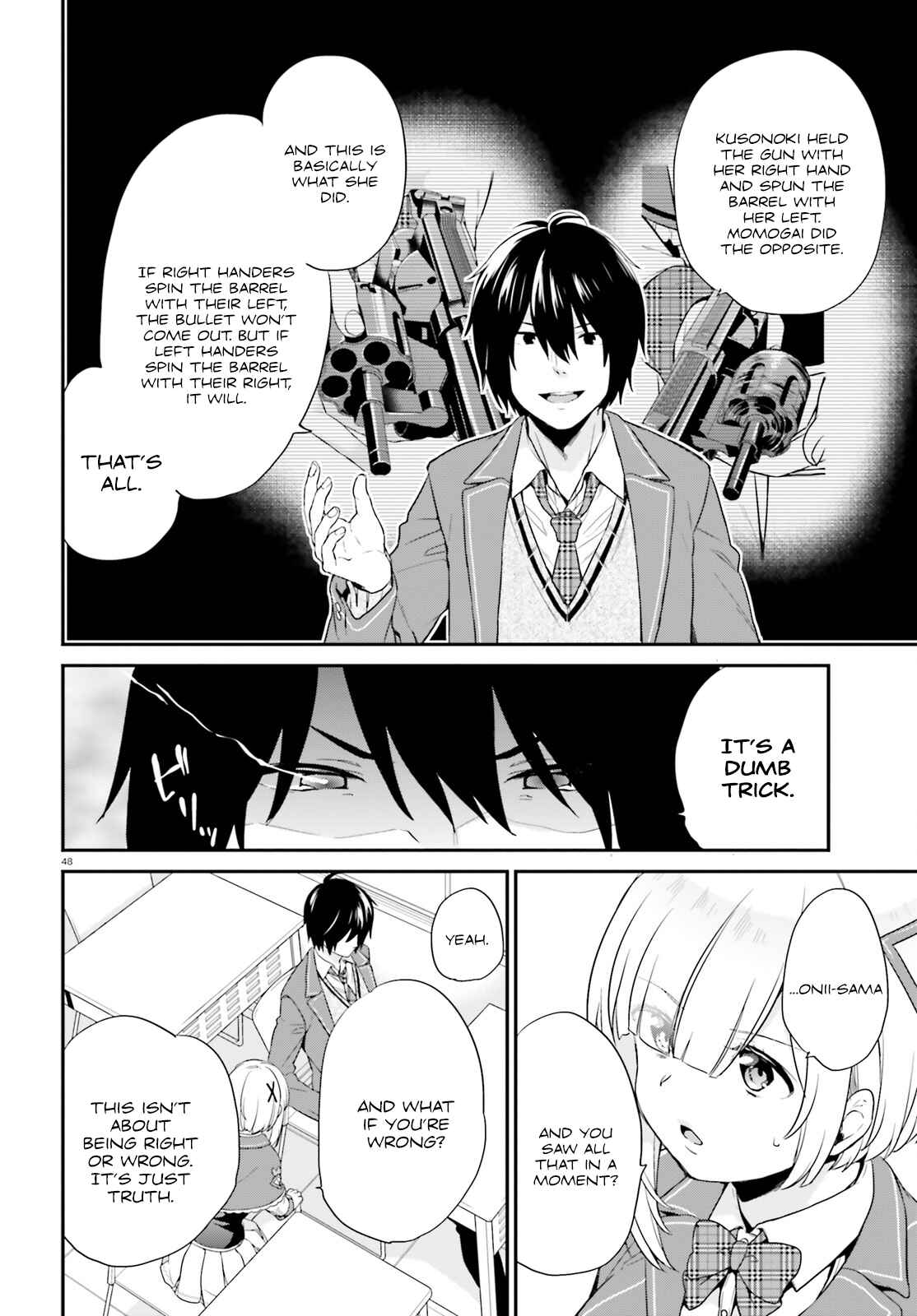 Jishou F-Rank no Oniisama ga Game de Hyouka sareru Gakuen no Chouten ni Kunrin suru Sou desu yo? Chapter 1 - Page 47