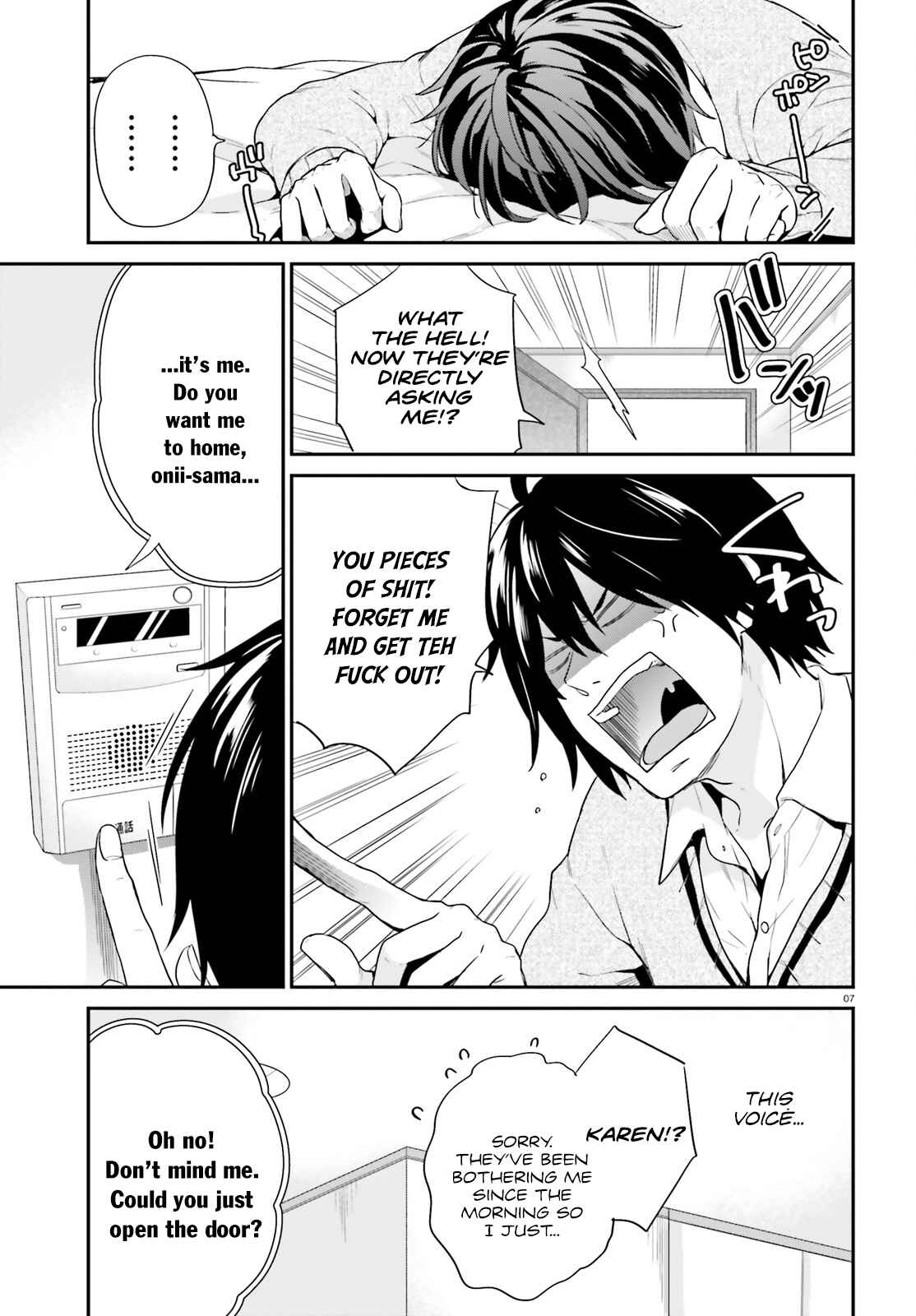 Jishou F-Rank no Oniisama ga Game de Hyouka sareru Gakuen no Chouten ni Kunrin suru Sou desu yo? Chapter 1 - Page 6