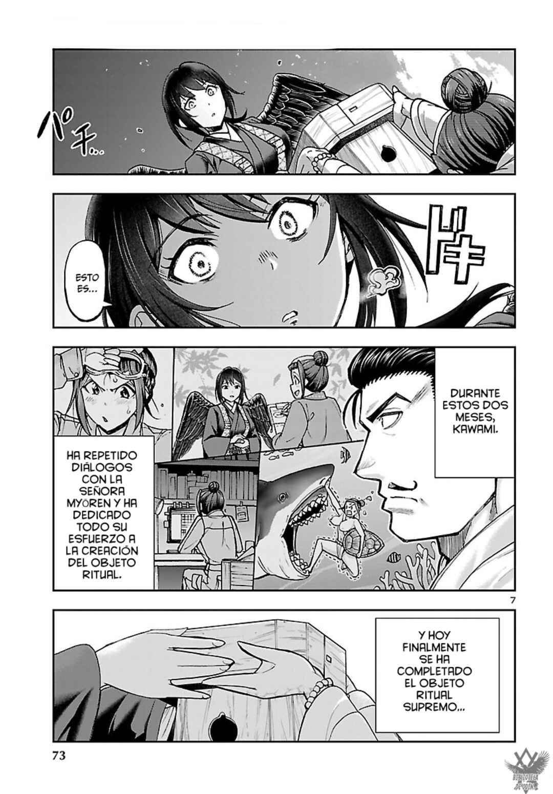 Todoroki Daimaru no Kikai Taikendan Chapter 13 - Page 10