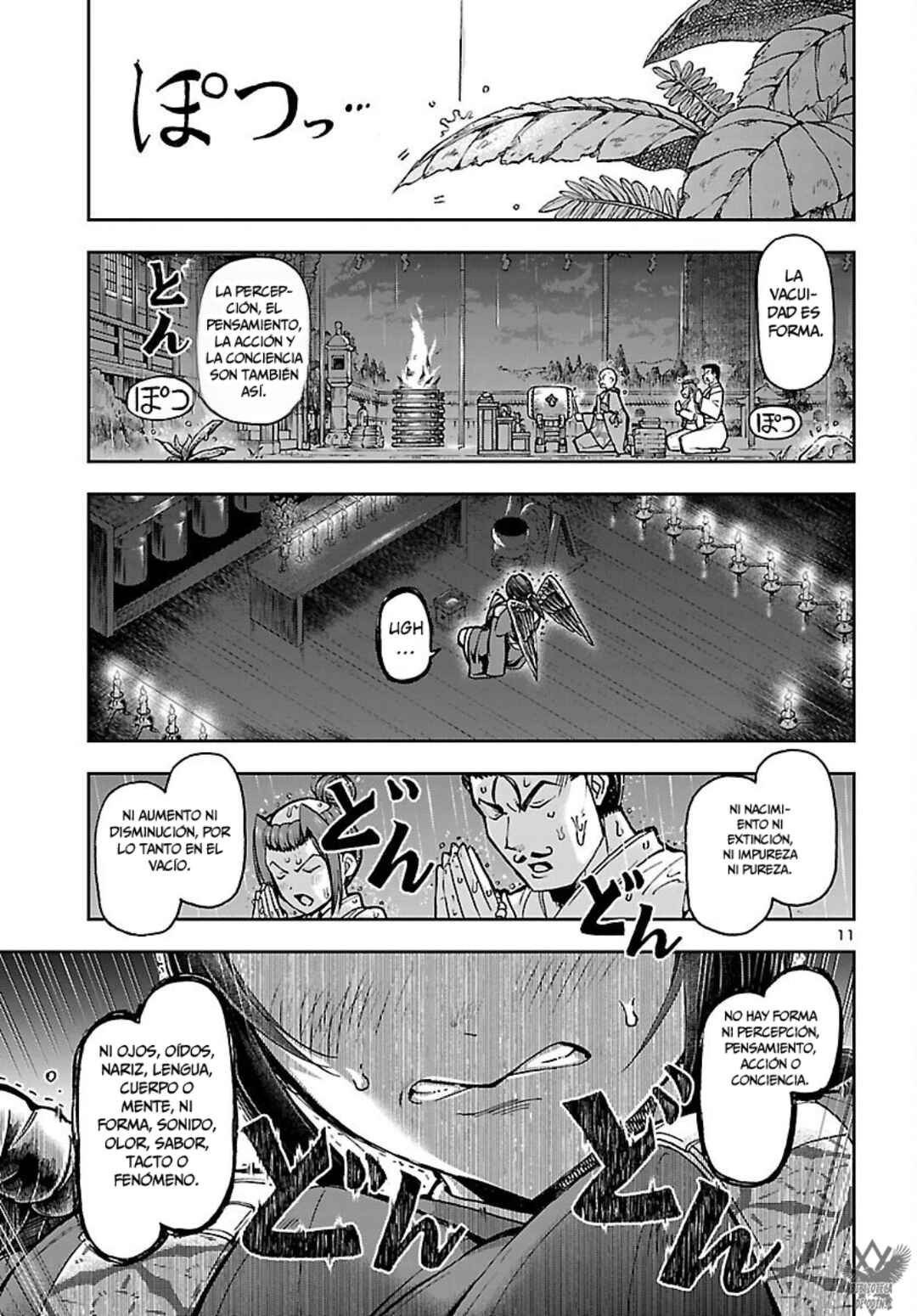 Todoroki Daimaru no Kikai Taikendan Chapter 13 - Page 14