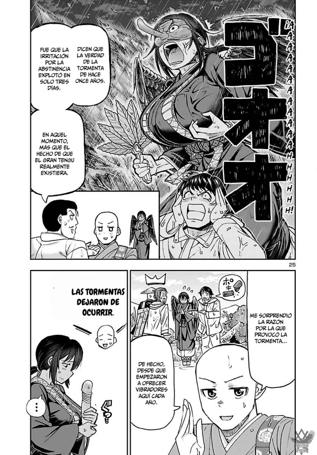 Todoroki Daimaru no Kikai Taikendan Chapter 13 - Page 26