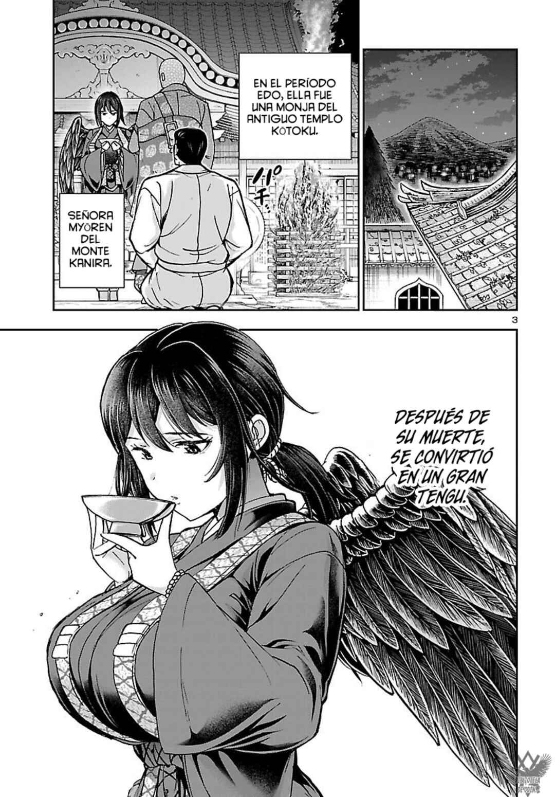 Todoroki Daimaru no Kikai Taikendan Chapter 13 - Page 6