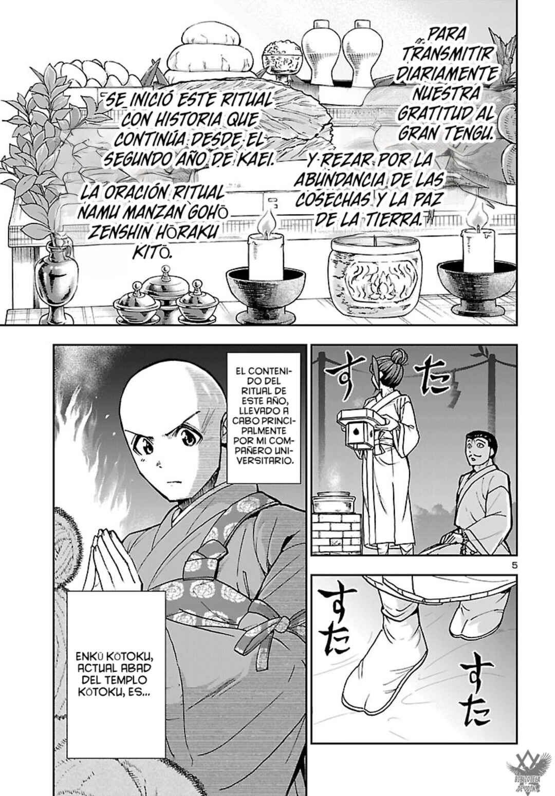 Todoroki Daimaru no Kikai Taikendan Chapter 13 - Page 8