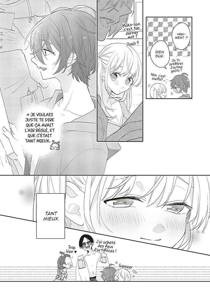 Dramatic Irony Chapter 39 - Page 14