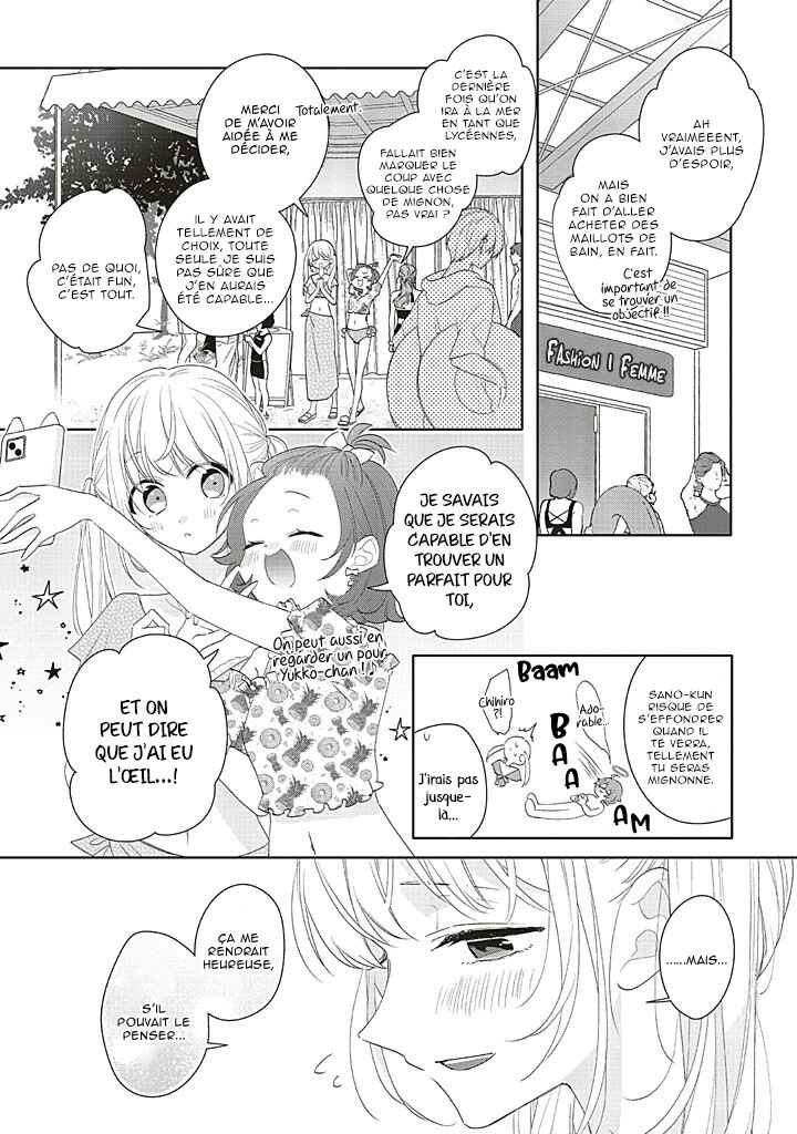Dramatic Irony Chapter 39 - Page 2