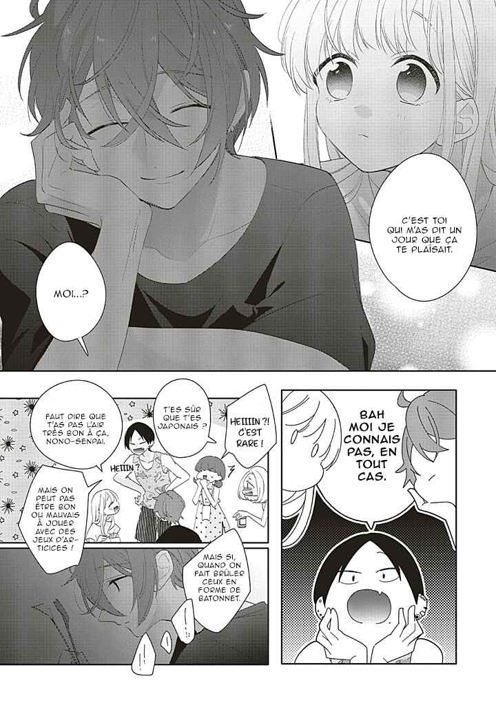 Dramatic Irony Chapter 39 - Page 20