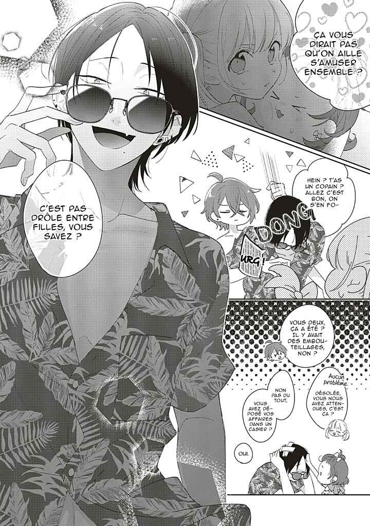 Dramatic Irony Chapter 39 - Page 4