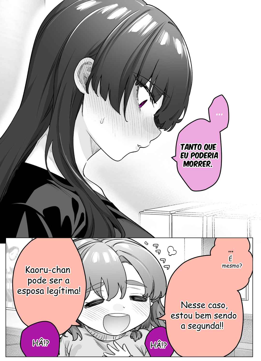 I Thought She Was a Yandere, but Apparently She's Even Worse Chapter 42 - Page 3