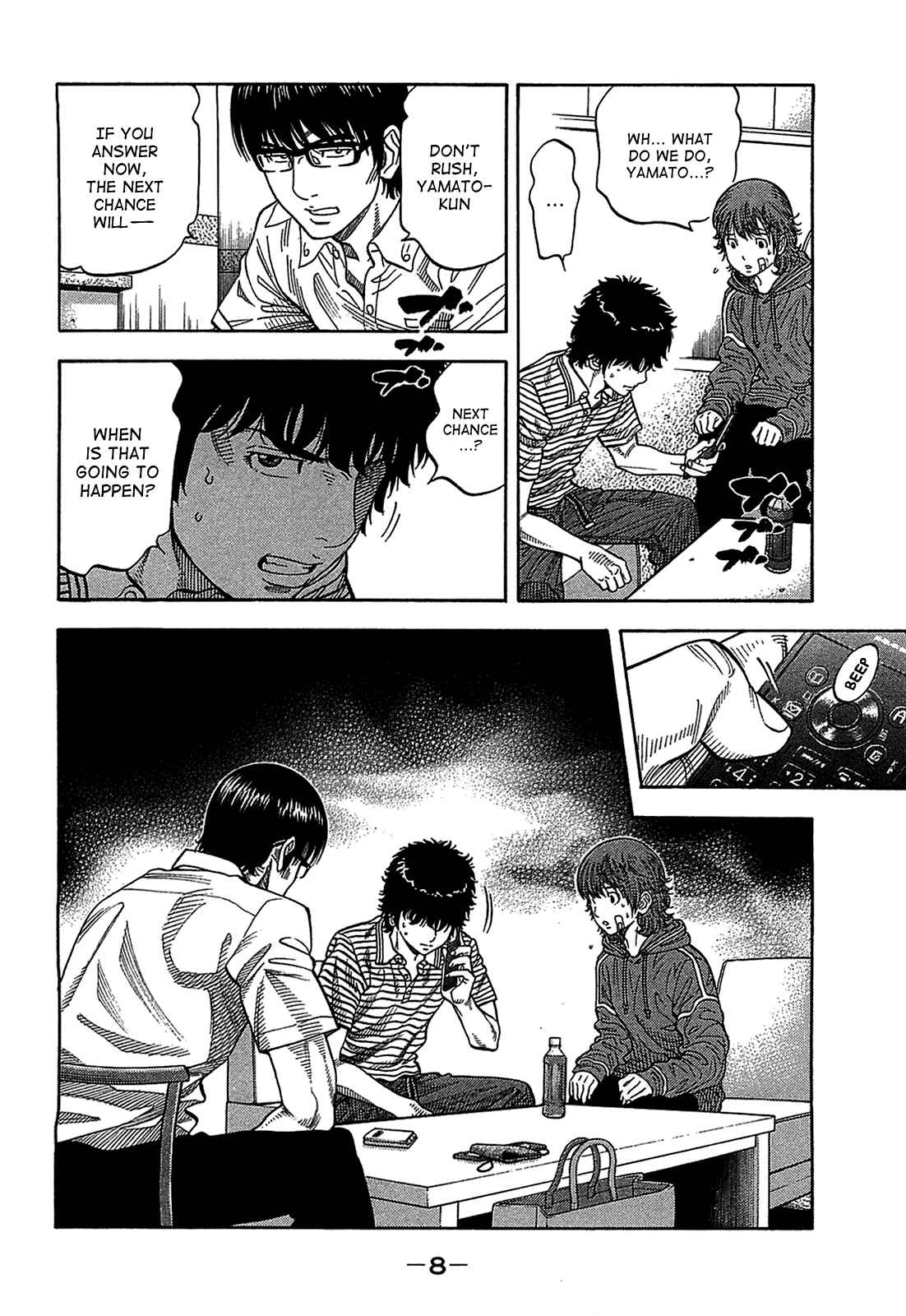 Montage Chapter 39 - Page 8