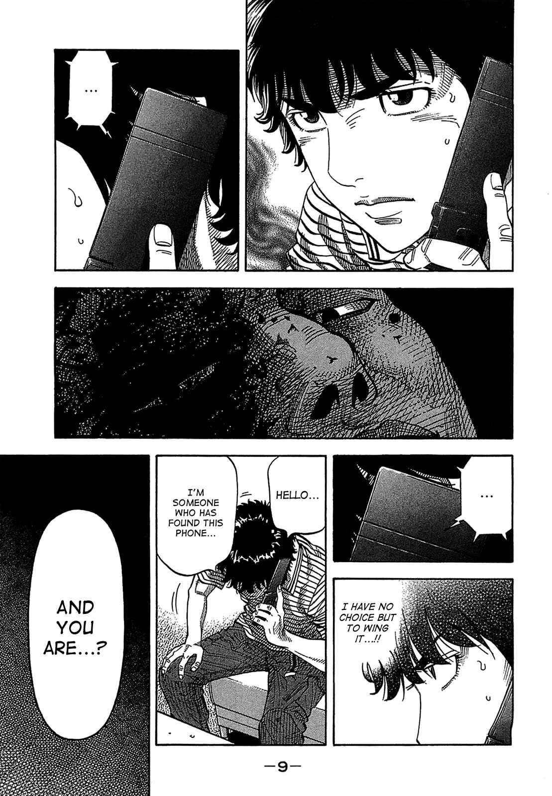 Montage Chapter 39 - Page 9
