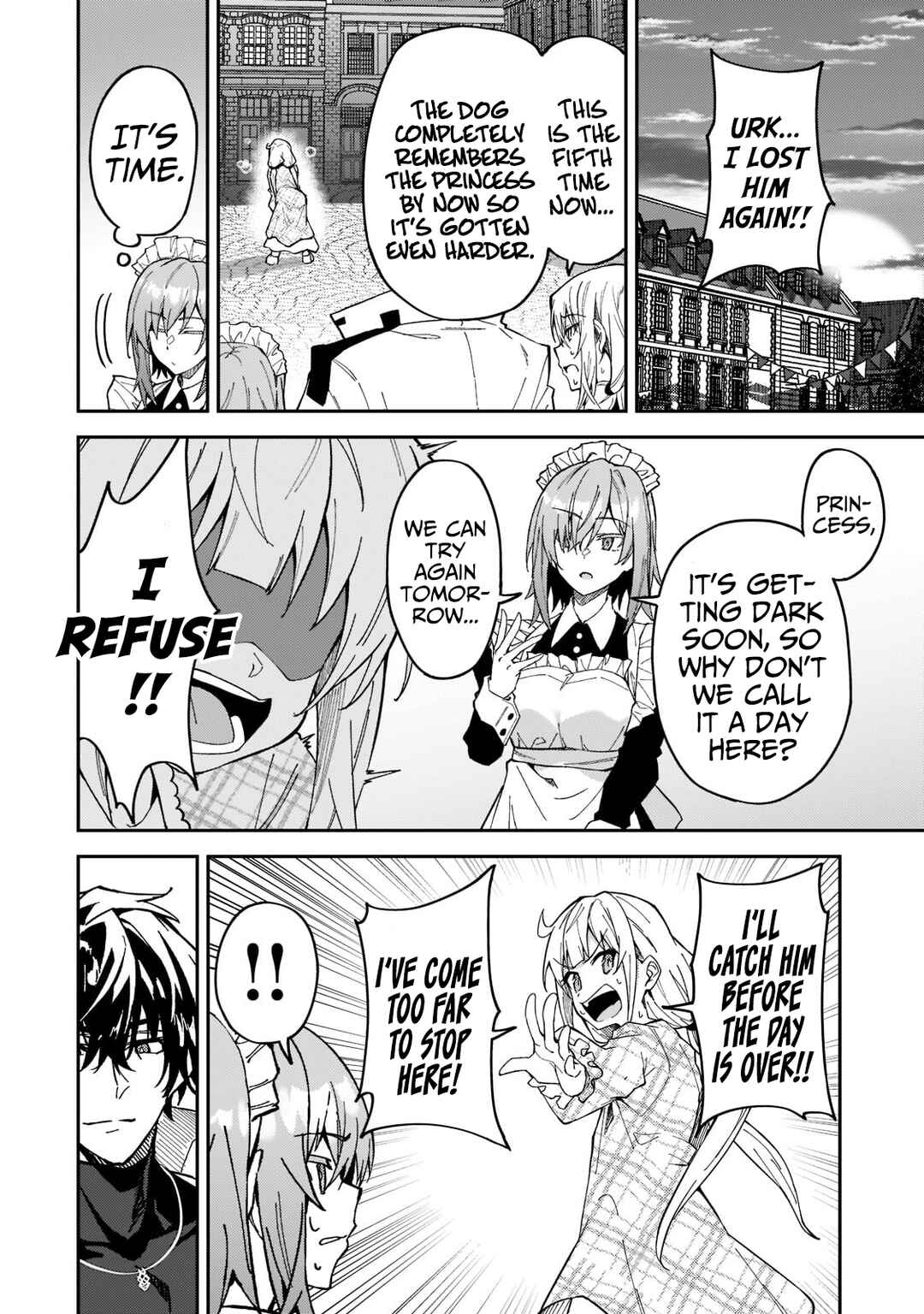 S-Rank Boukensha de Aru Ore no Musume-tachi wa Juudo no Father-con deshita Chapter 25 - Page 13