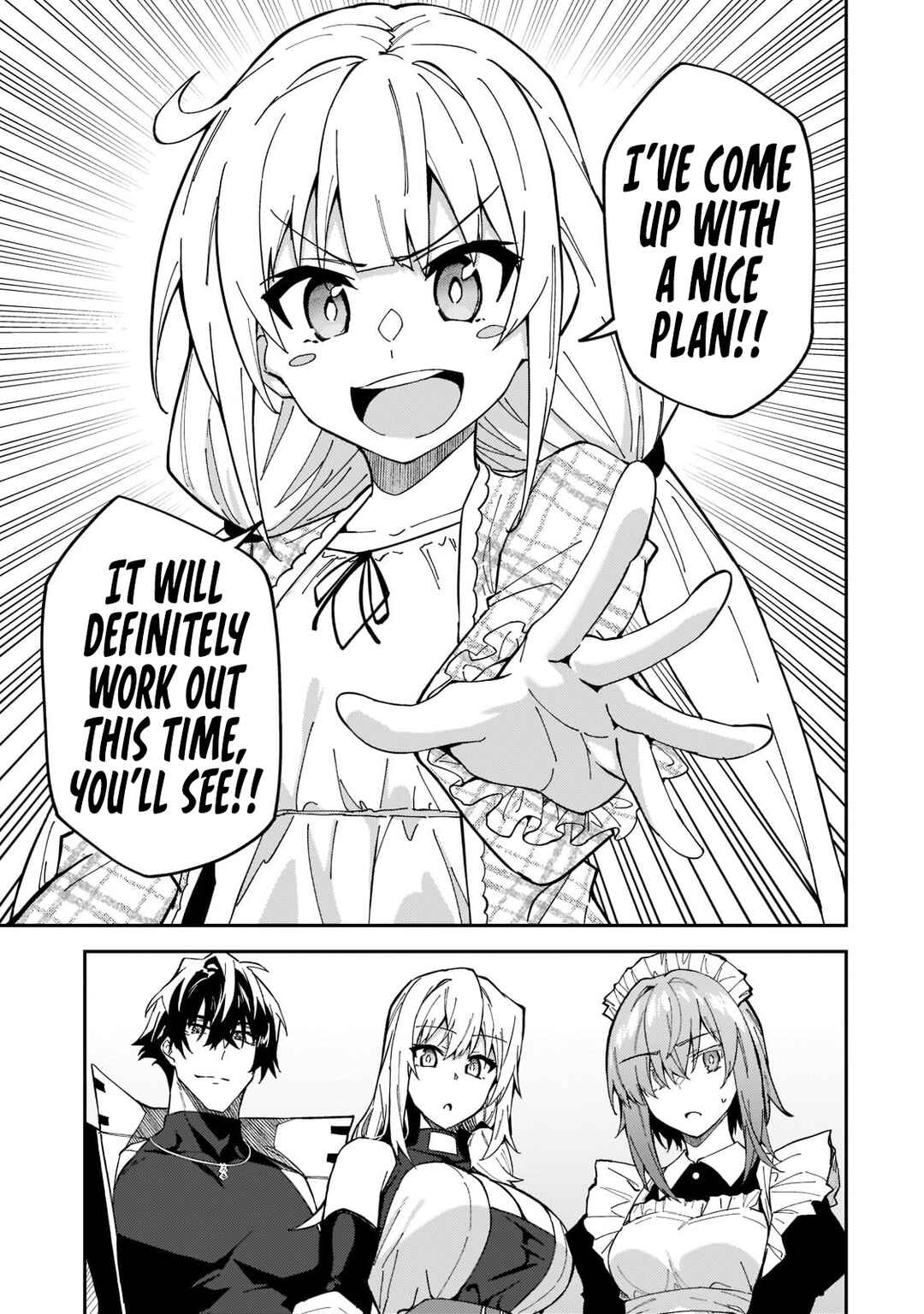 S-Rank Boukensha de Aru Ore no Musume-tachi wa Juudo no Father-con deshita Chapter 25 - Page 16