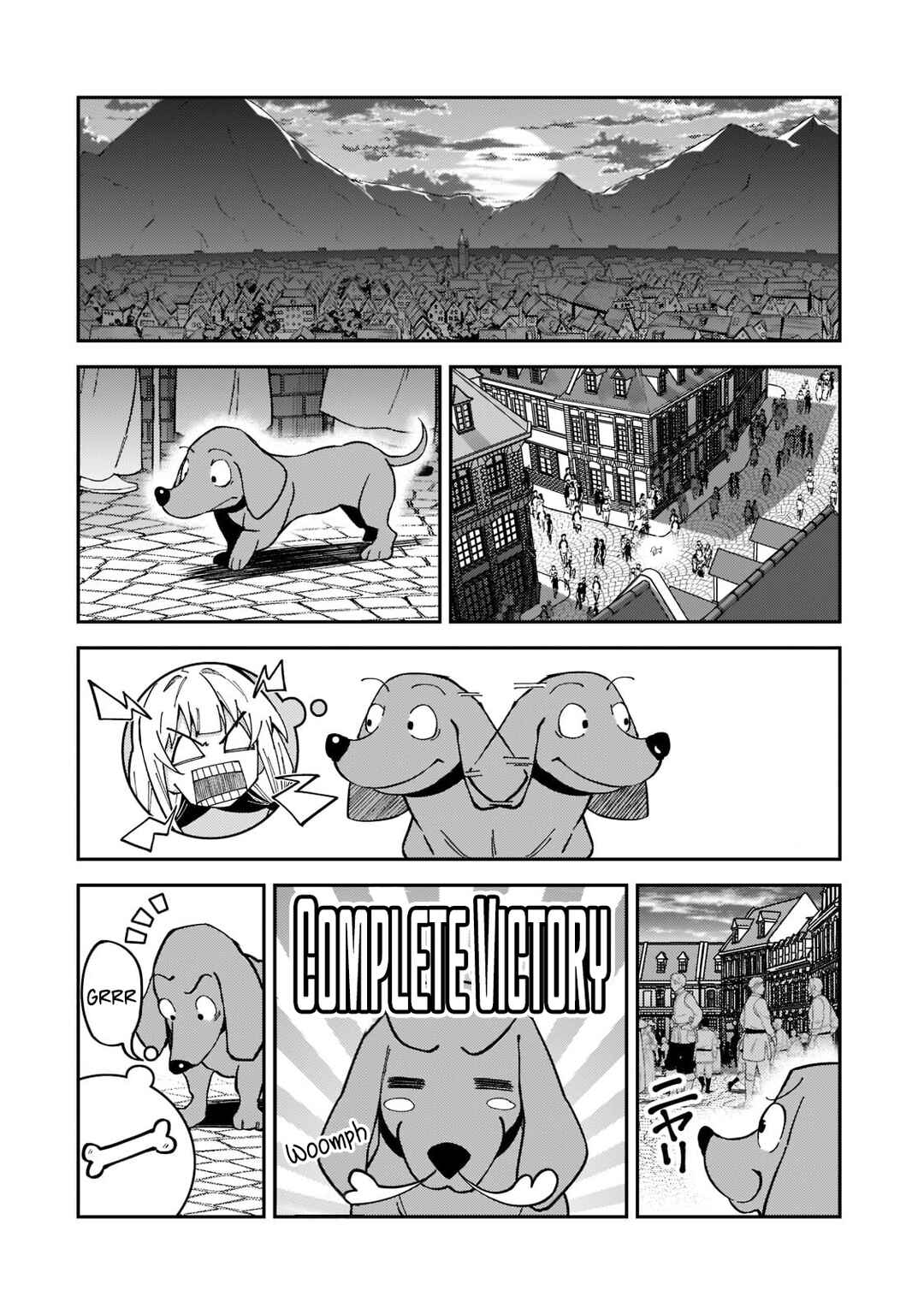 S-Rank Boukensha de Aru Ore no Musume-tachi wa Juudo no Father-con deshita Chapter 25 - Page 17