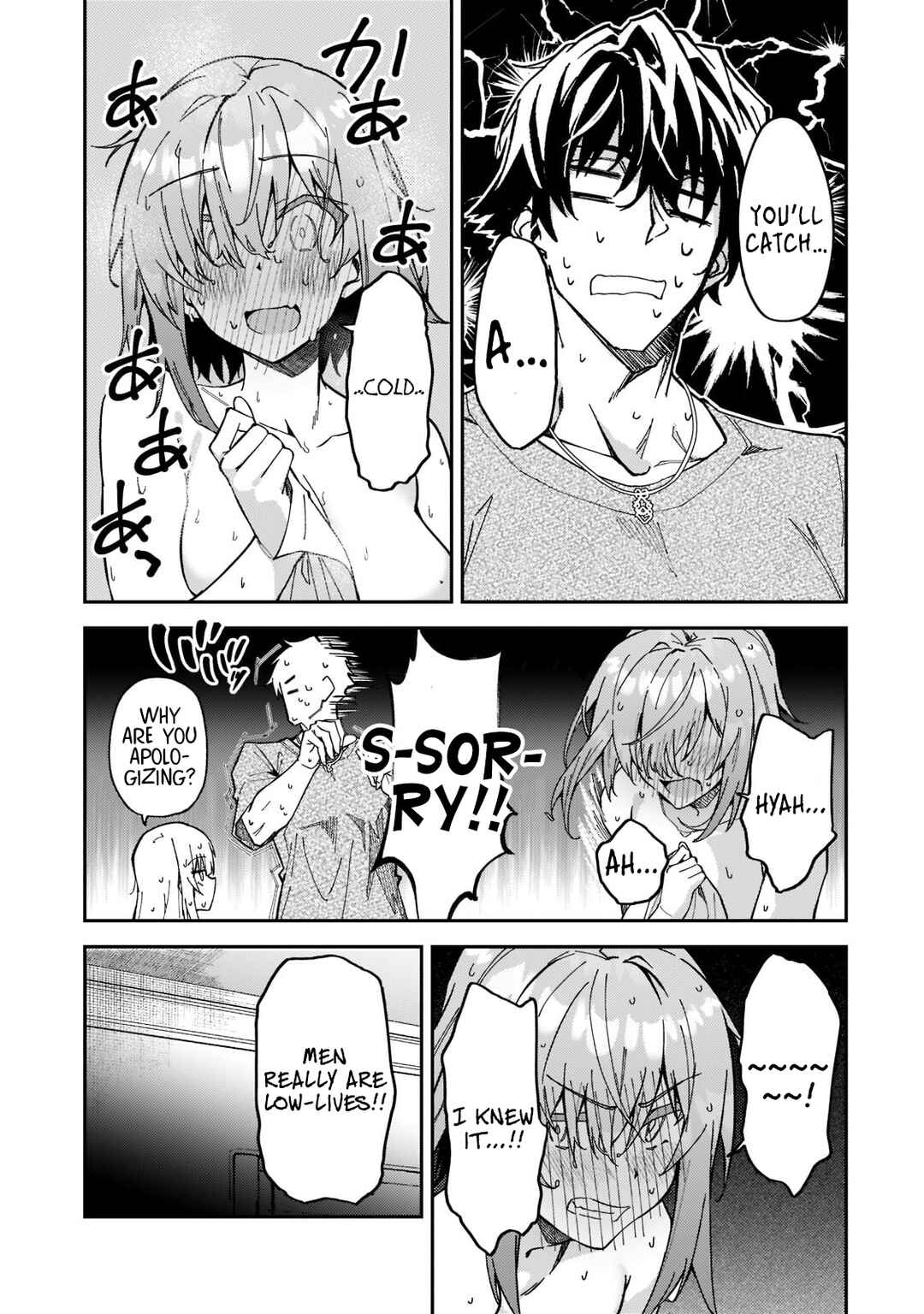 S-Rank Boukensha de Aru Ore no Musume-tachi wa Juudo no Father-con deshita Chapter 25 - Page 28