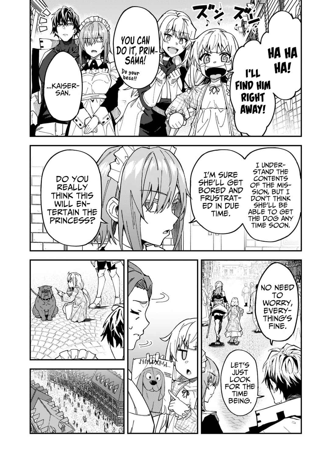 S-Rank Boukensha de Aru Ore no Musume-tachi wa Juudo no Father-con deshita Chapter 25 - Page 8