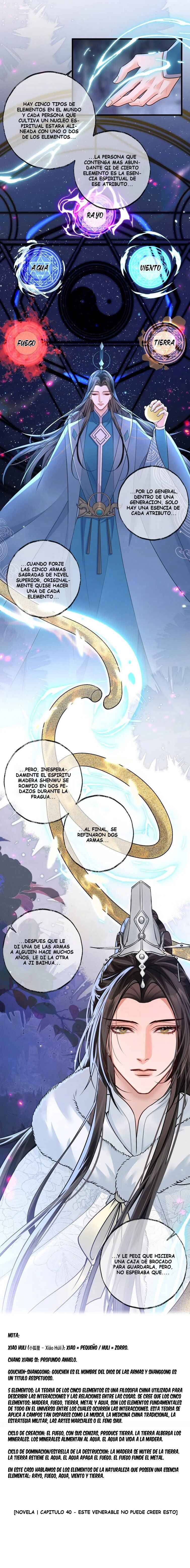 The Husky and His White Cat Shizun Chapter 52 - Page 11