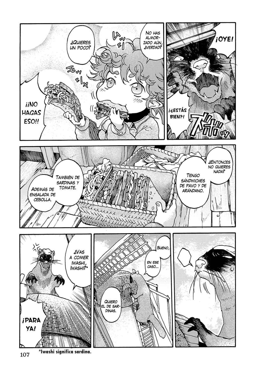 Hakumei to Mikochi Chapter 5 - Page 12