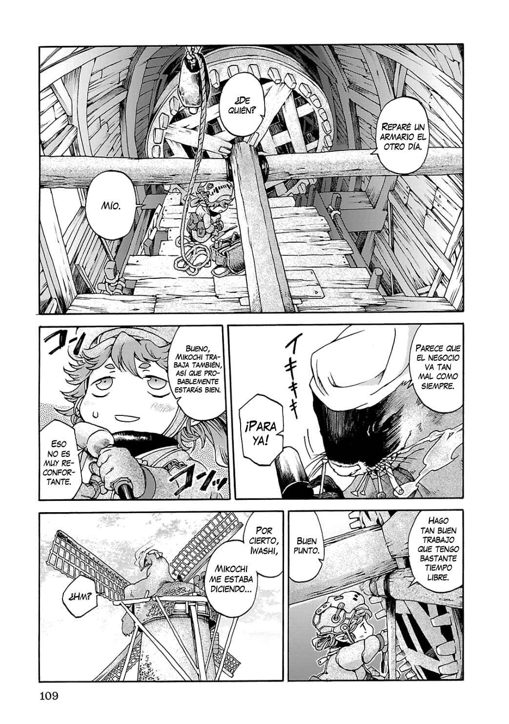 Hakumei to Mikochi Chapter 5 - Page 14