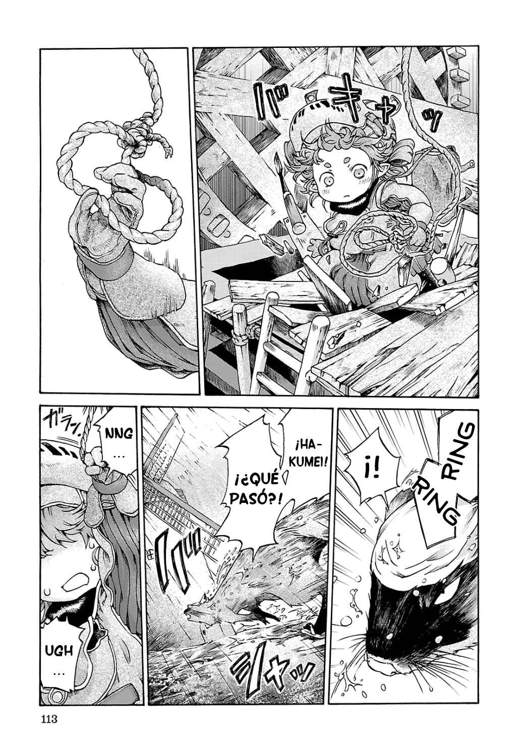 Hakumei to Mikochi Chapter 5 - Page 18
