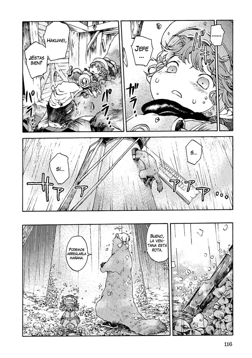 Hakumei to Mikochi Chapter 5 - Page 21