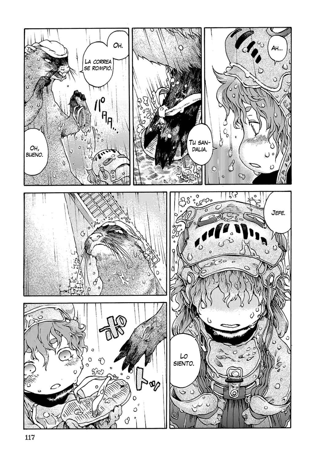 Hakumei to Mikochi Chapter 5 - Page 22