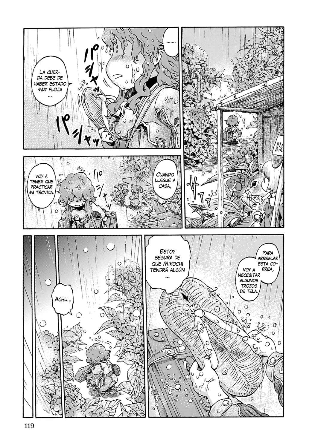 Hakumei to Mikochi Chapter 5 - Page 24