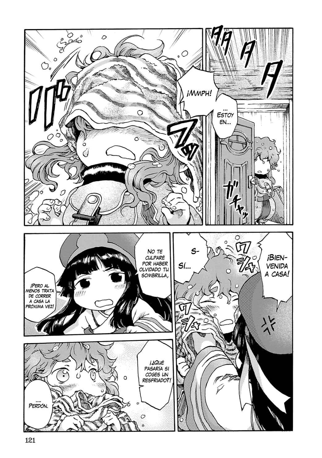 Hakumei to Mikochi Chapter 5 - Page 26