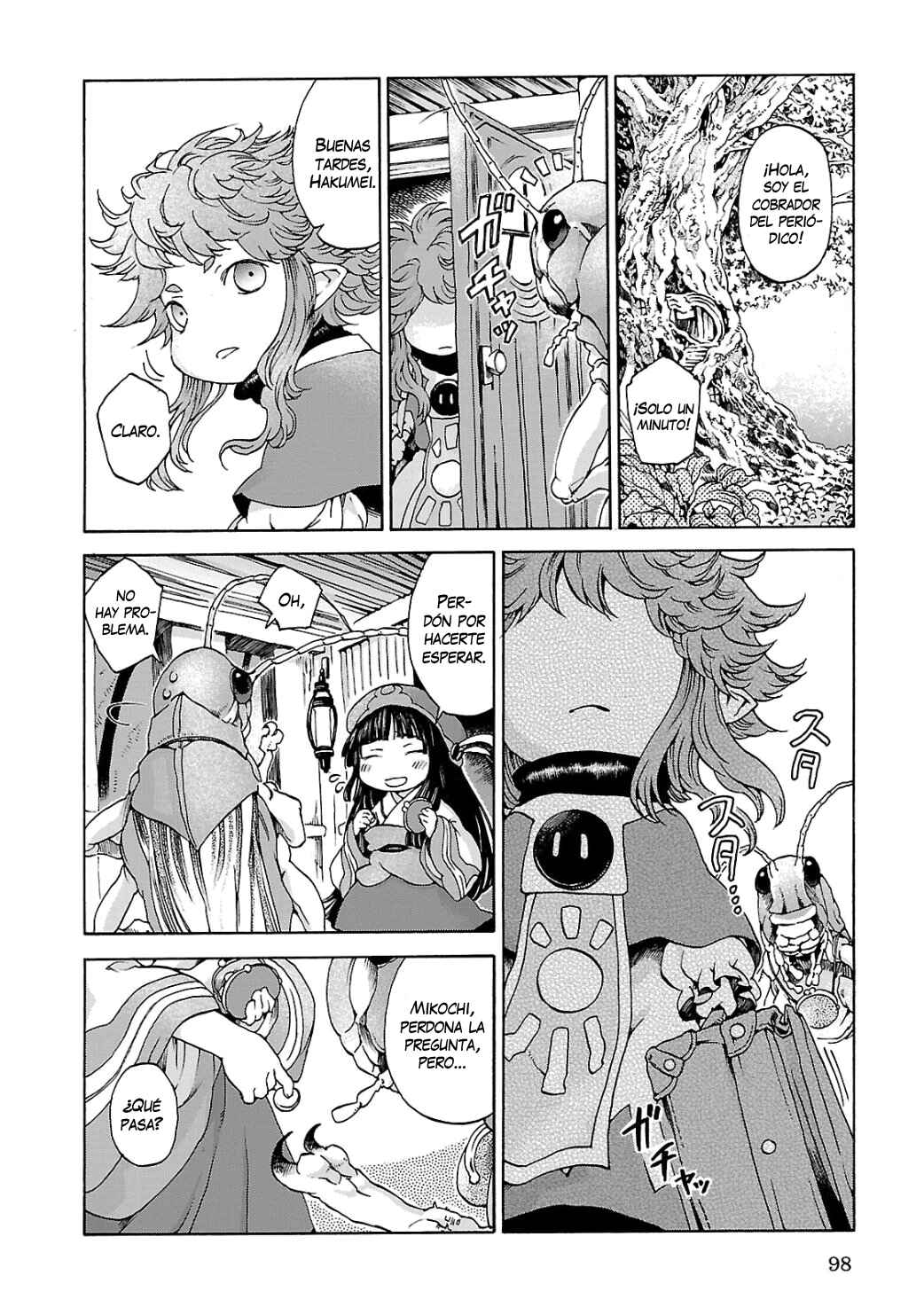 Hakumei to Mikochi Chapter 5 - Page 3