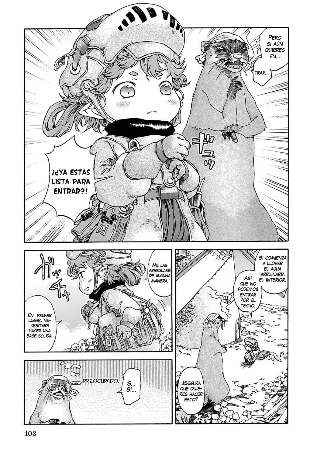 Hakumei to Mikochi Chapter 5 - Page 8