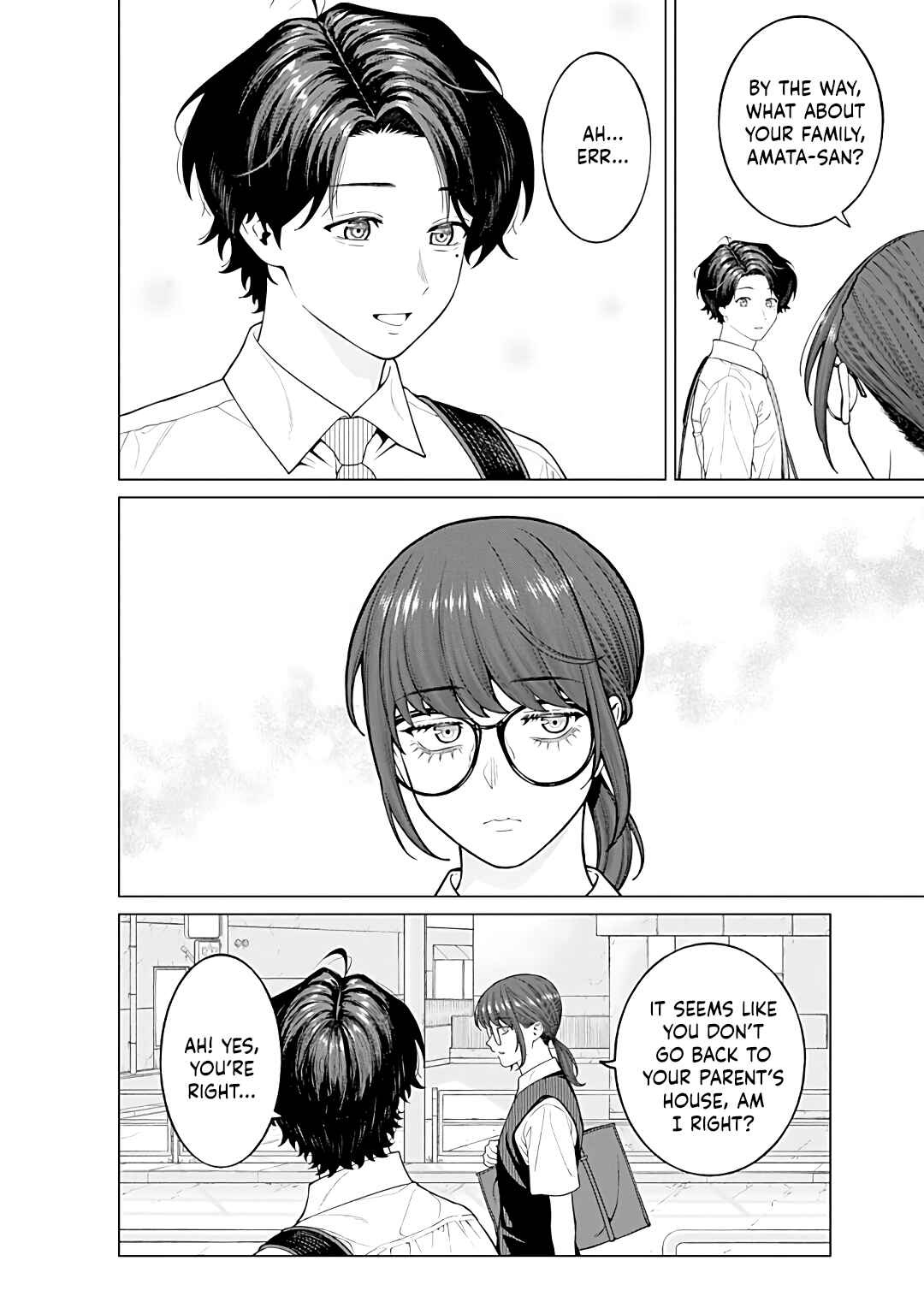 Kaisha to Shiseikatsu: On to Off Chapter 23 - Page 10