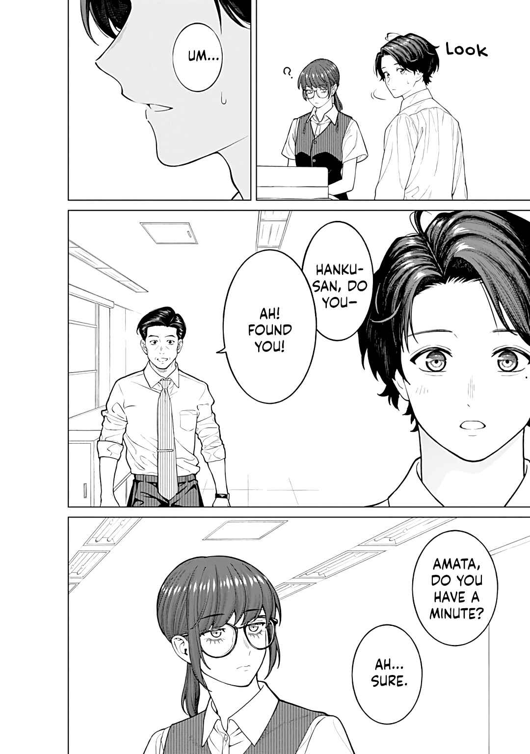 Kaisha to Shiseikatsu: On to Off Chapter 23 - Page 4