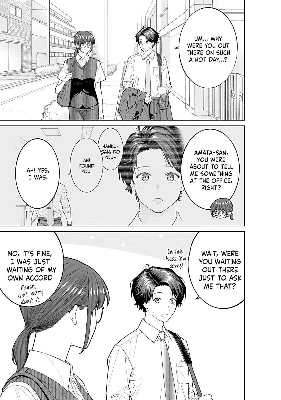 Kaisha to Shiseikatsu: On to Off Chapter 23 - Page 7