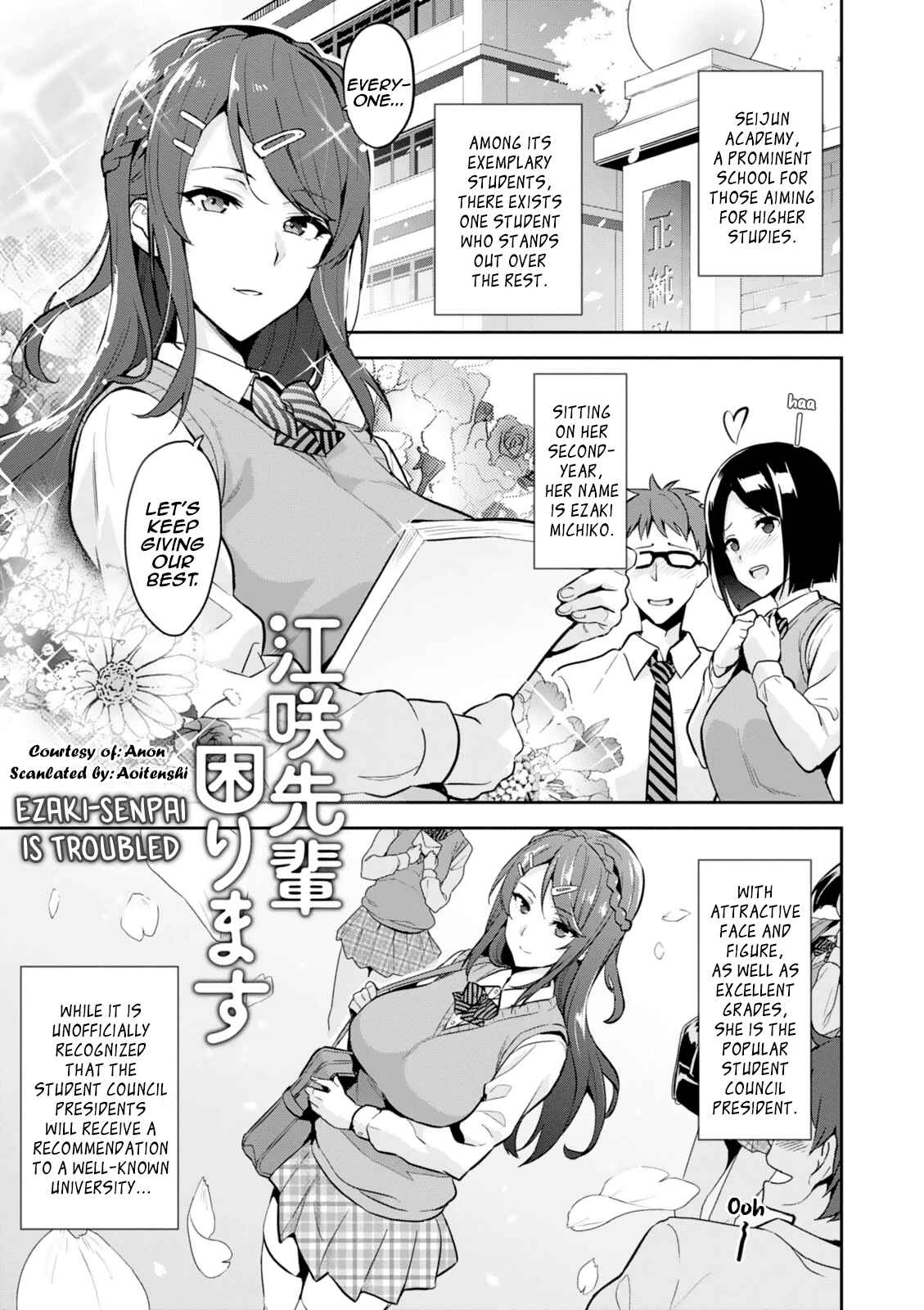 Maken-Ki! Chapter 103.5 - Page 1