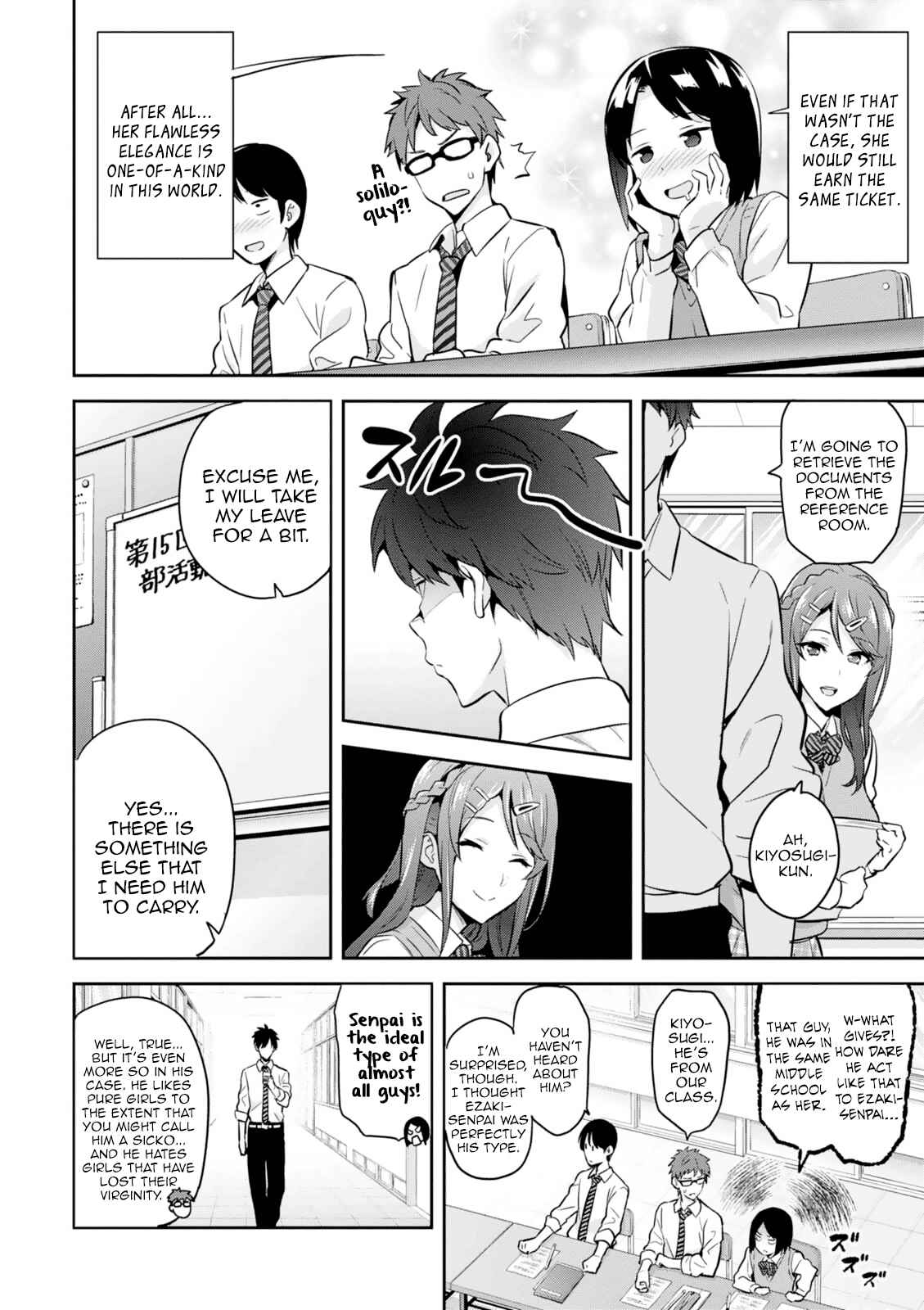 Maken-Ki! Chapter 103.5 - Page 2