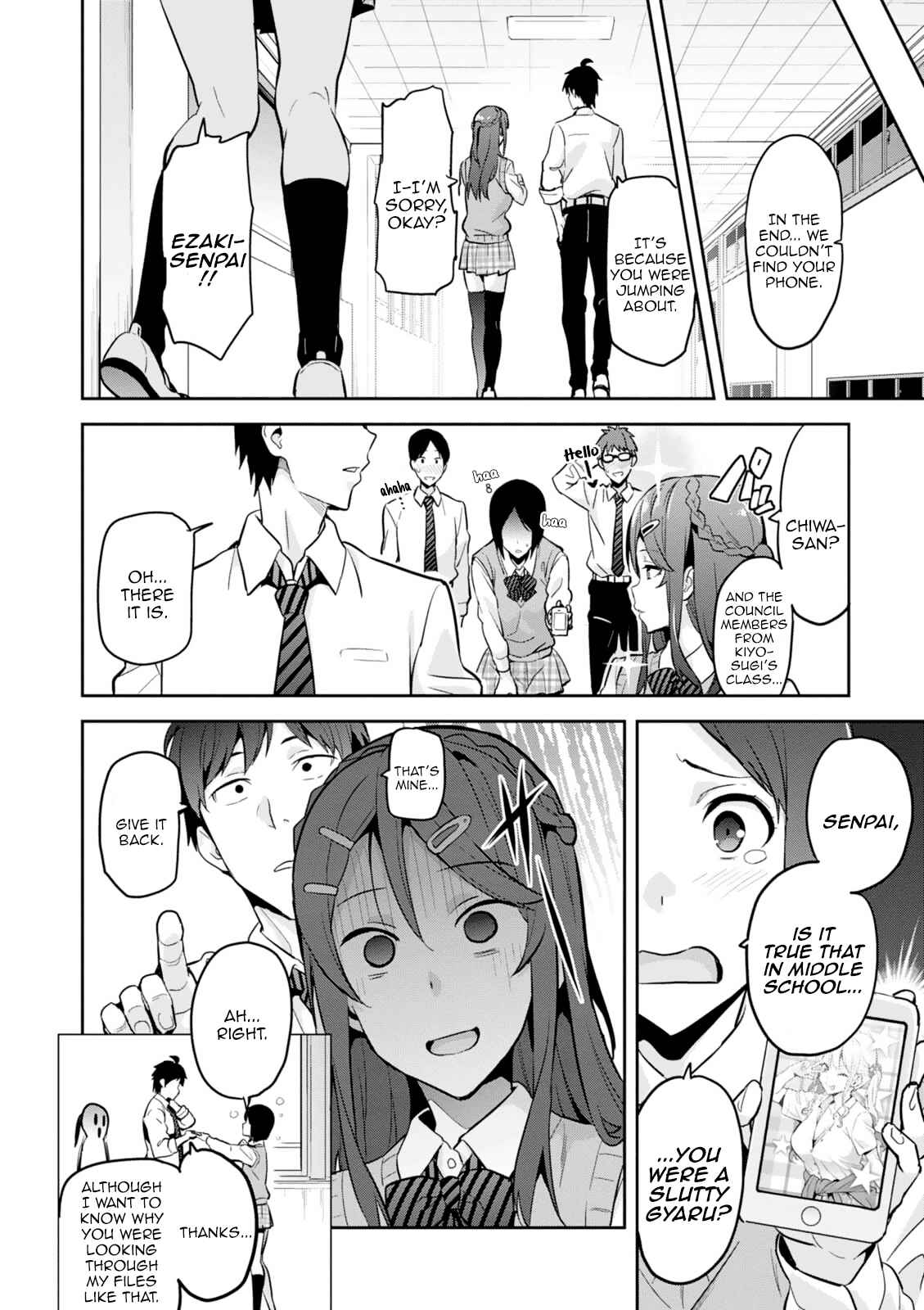 Maken-Ki! Chapter 103.5 - Page 25