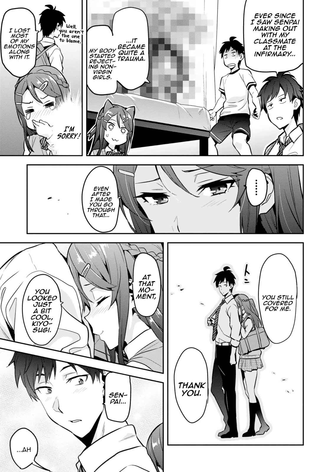 Maken-Ki! Chapter 103.5 - Page 32