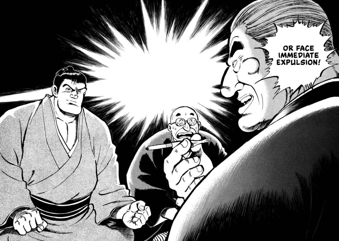 Aah Harimanada Chapter 1 - Page 34