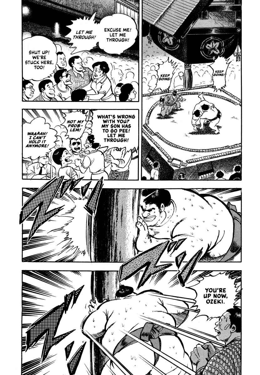 Aah Harimanada Chapter 1 - Page 41