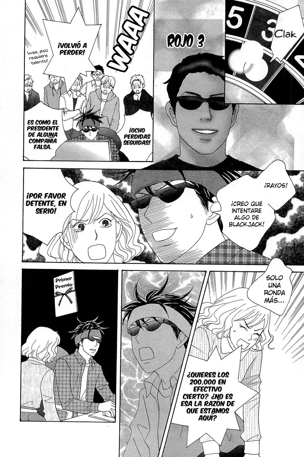 87CLOCKERS Chapter 10 - Page 20