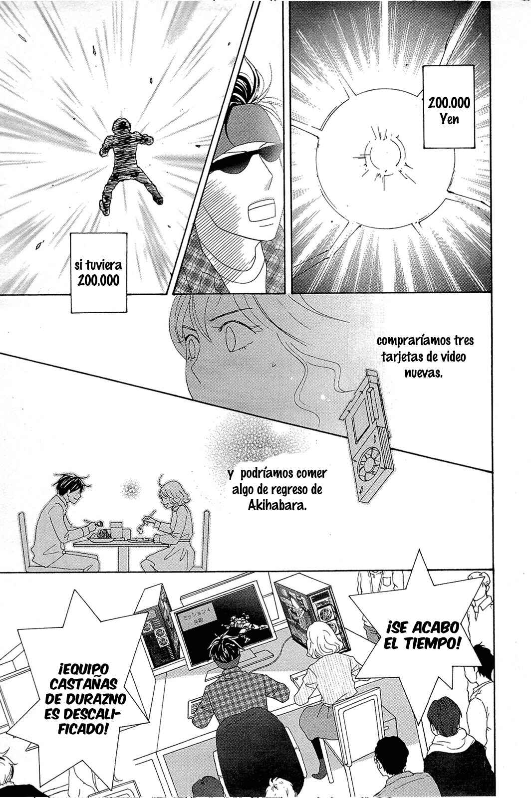 87CLOCKERS Chapter 10 - Page 23