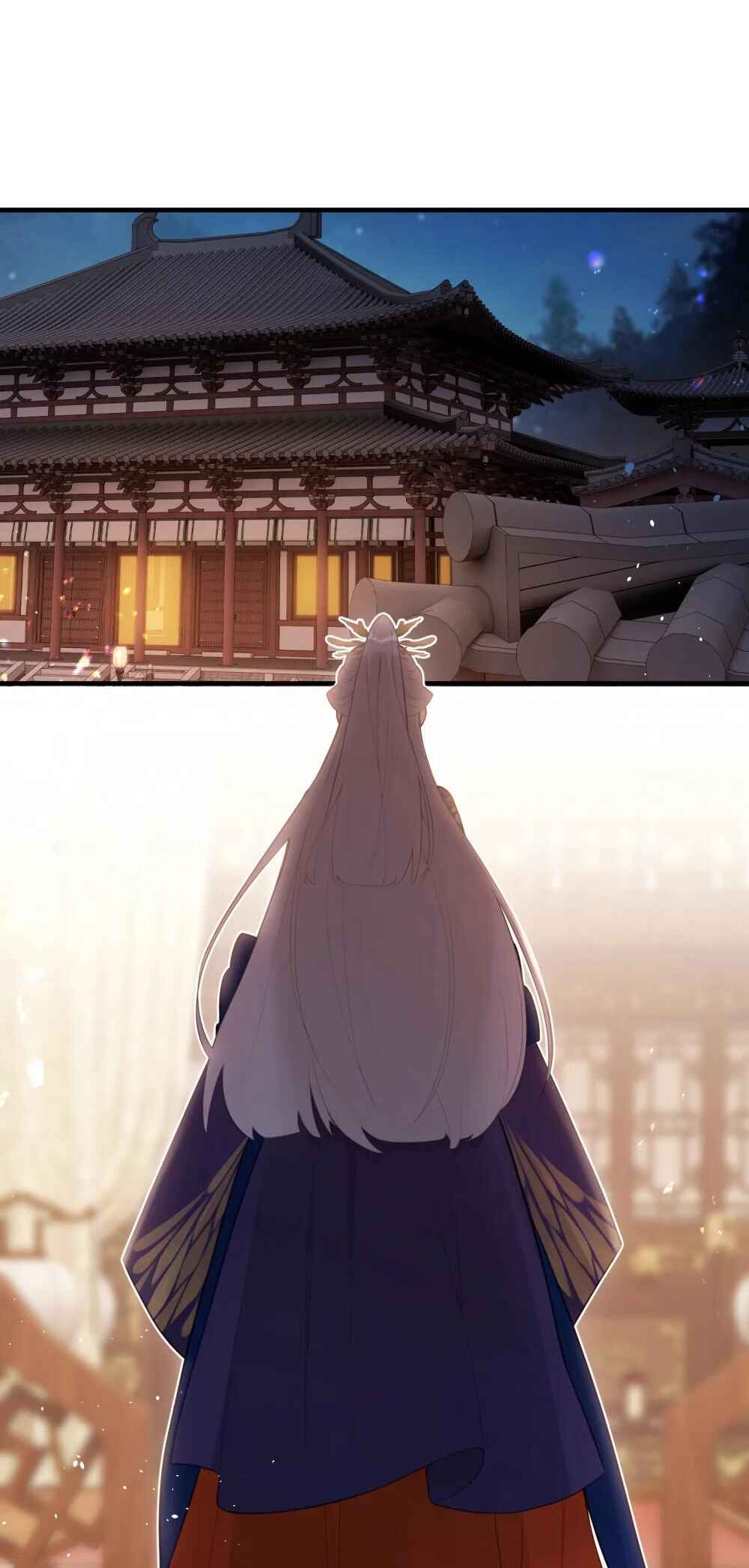 Tīngwén Tàihòu Hé Tàihòu Shì Zhēn De?! Chapter 16 - Page 2