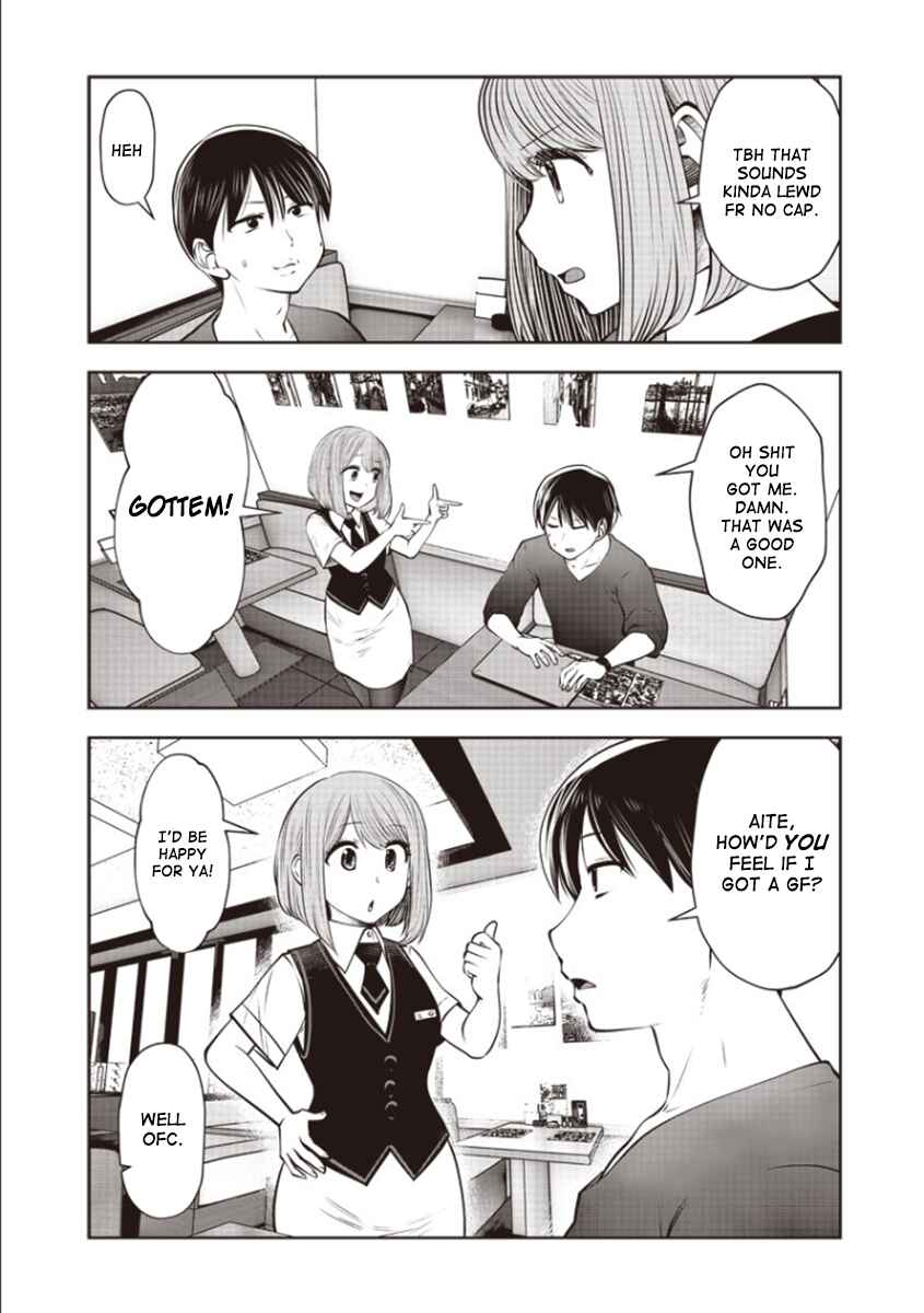 Kouiu no Ga Ii Chapter 13.3 - Page 3