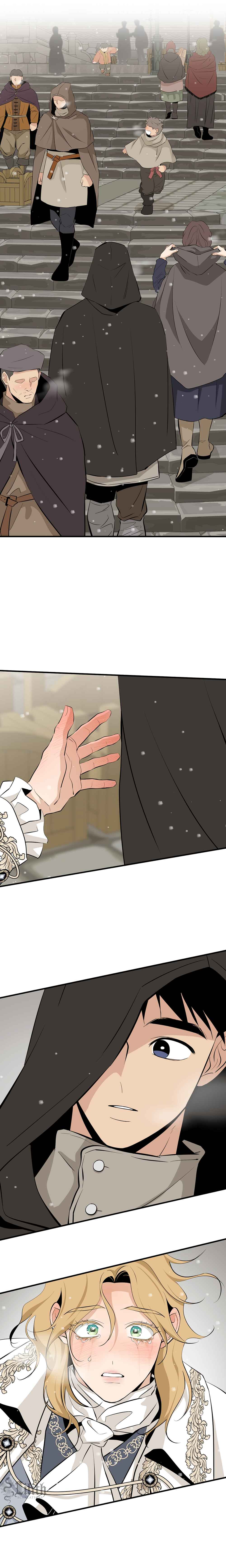 A Nameless Flower Chapter 36 - Page 4