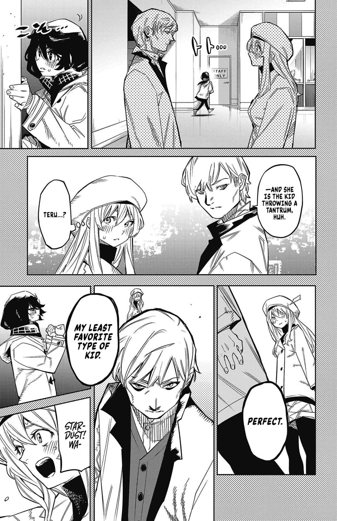 Shy Chapter 152 - Page 15