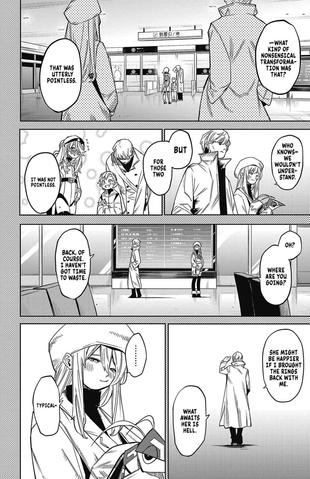 Shy Chapter 152 - Page 20