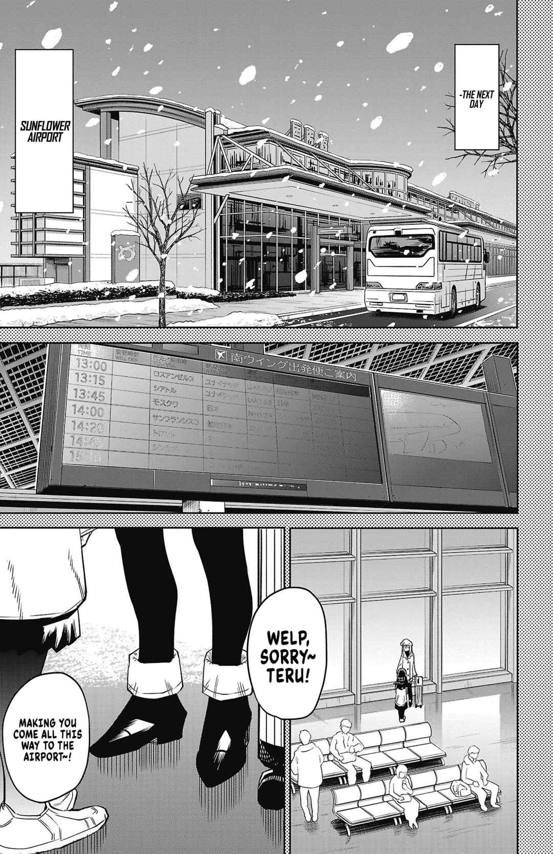 Shy Chapter 152 - Page 5