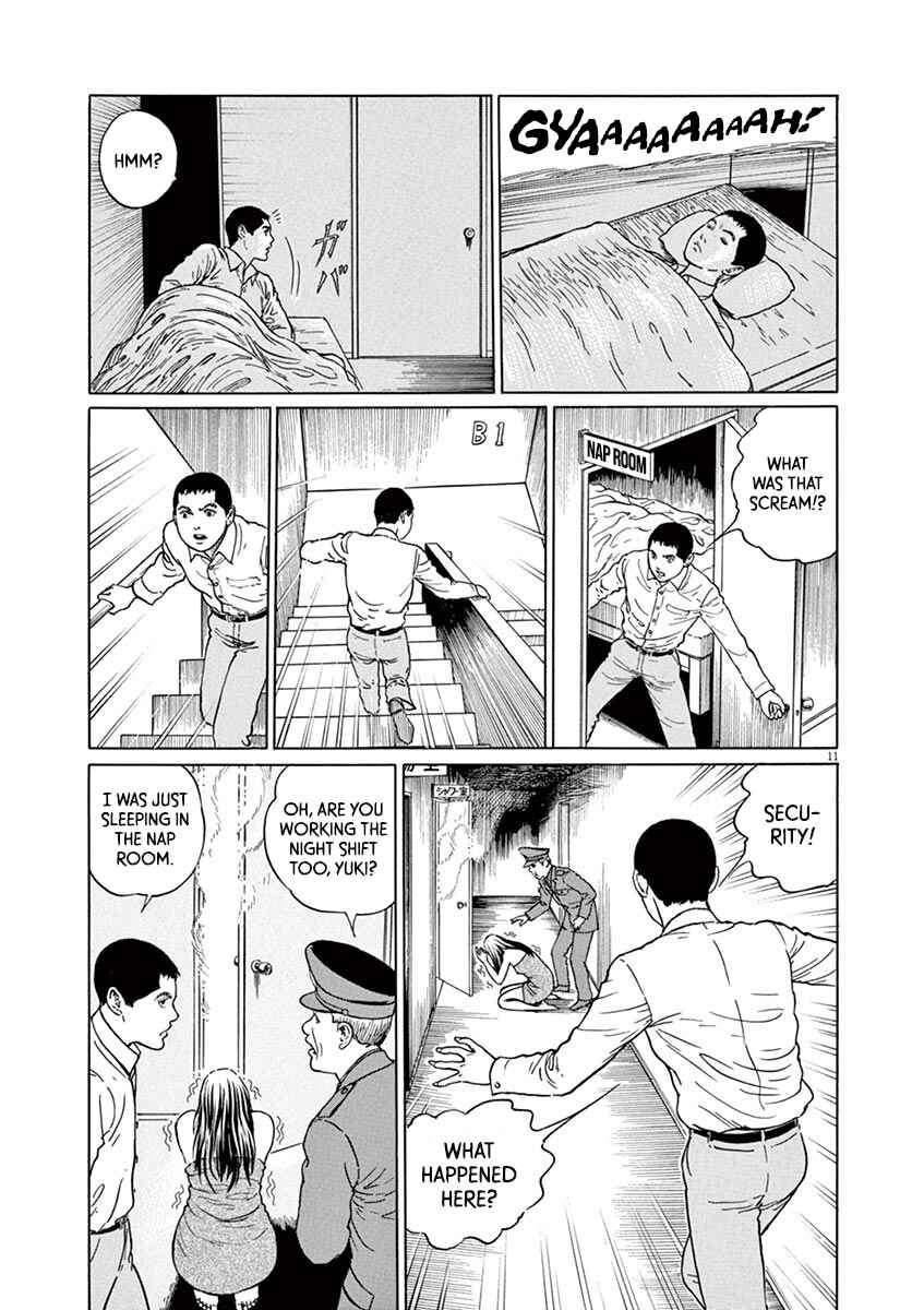 Yuukoku no Rasputin Chapter 19 - Page 11