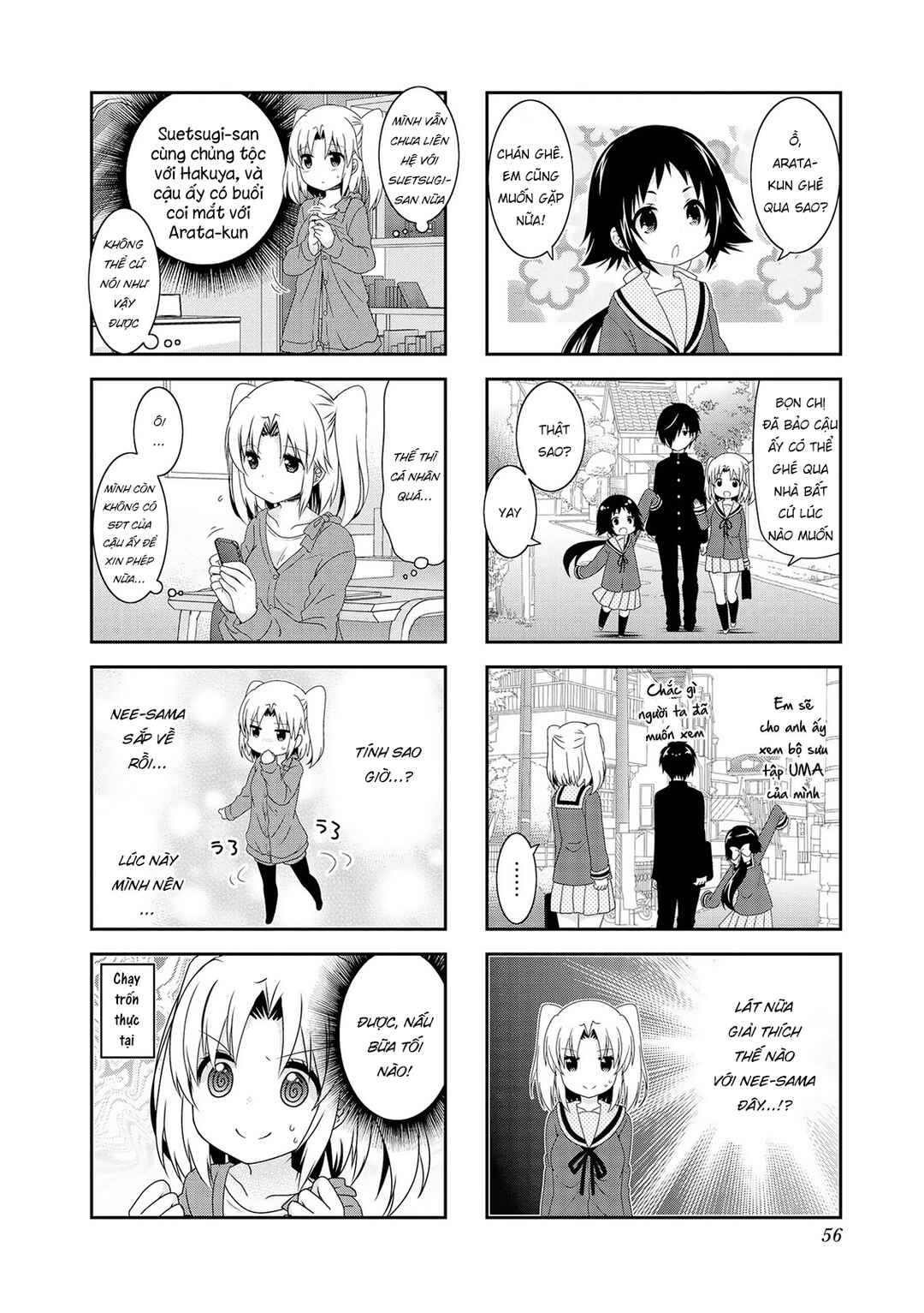 Mikakunin de Shinkoukei Chapter 109 - Page 3