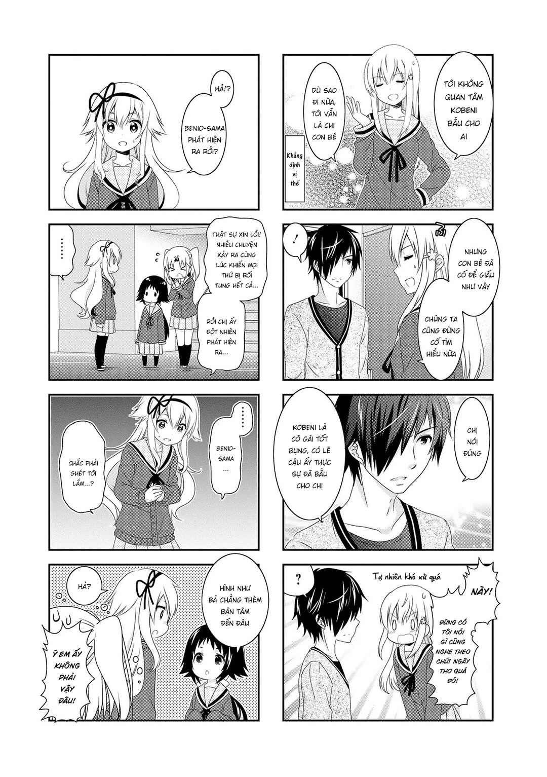Mikakunin de Shinkoukei Chapter 109 - Page 8